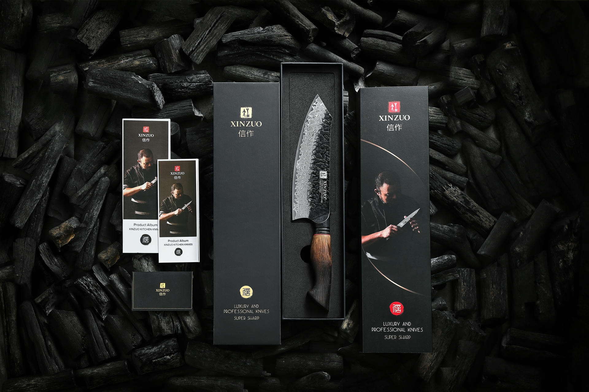 Nóż santoku XinZuo Mo z serii X06 zapakowany jest w stylowe pudełko prezentowe