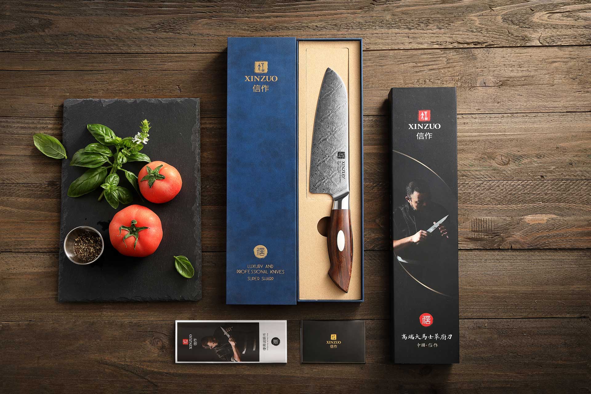 Nóż Santoku XinZuo Jiang B46D w ozdobnym pudełku